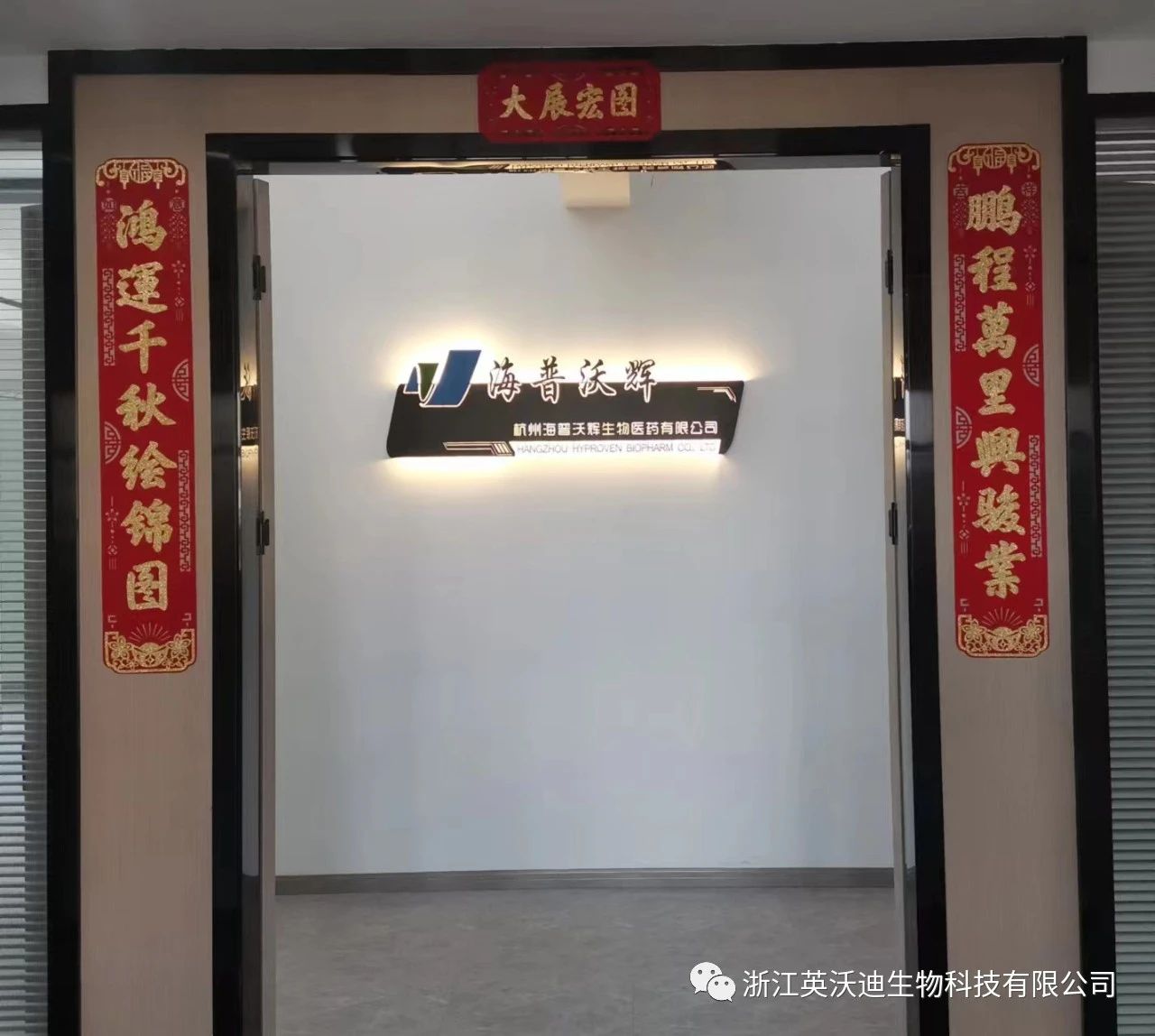 1675740078274223.jpg 微信圖片_20230207112105.jpg