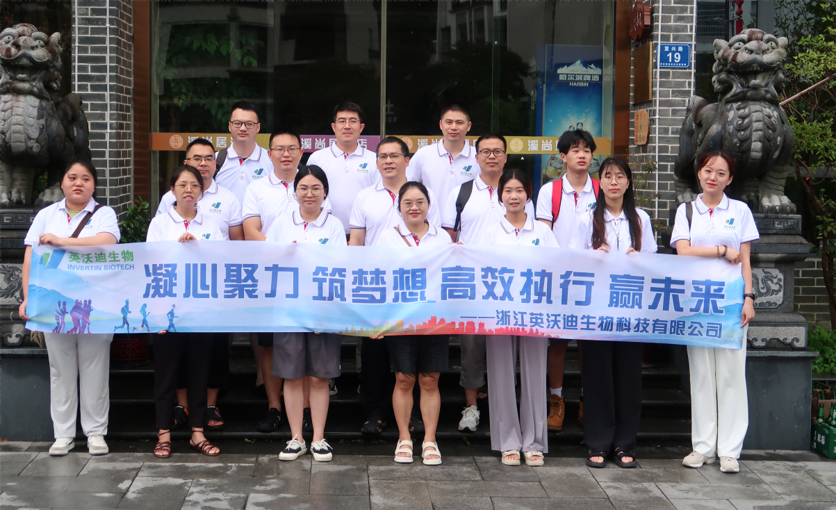 1690800065280077.png 圖片20(4).png