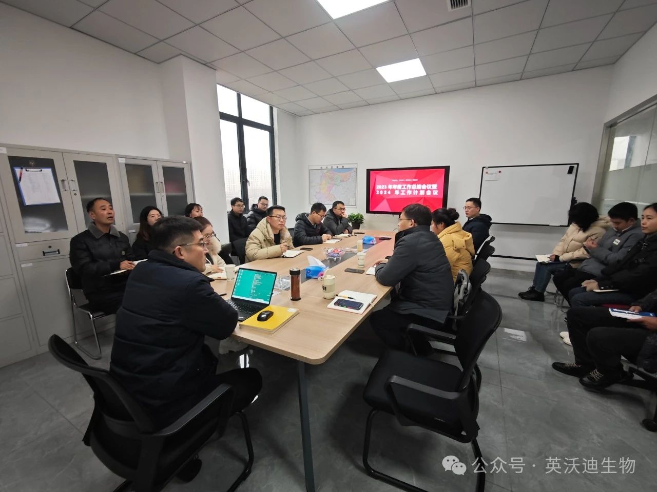 1705908312740210.jpg 微信圖片_20240122152259.jpg