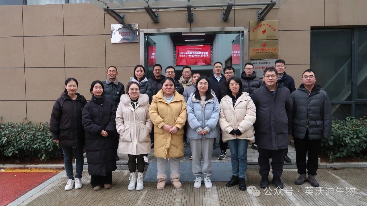 1705908338585363.jpg 微信圖片_20240122152305.jpg